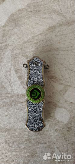 Нож складной