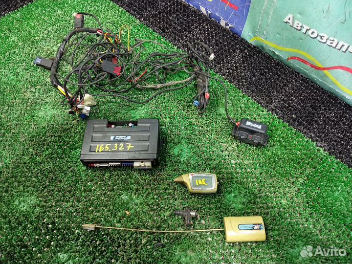 Автосигнализация Scher-Khan Magicar 5 Toyota Land