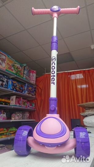 Самокат Luxmom YL-616