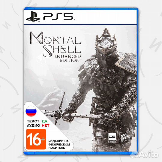 Игра Mortal Shell: Enchanced Edition (PS5