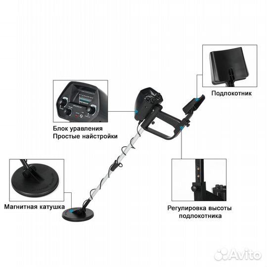Металлоискатель MD 4030