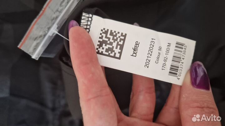 Юбка женская 44 46 миди