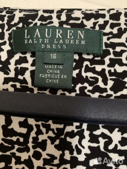 Летнее платье