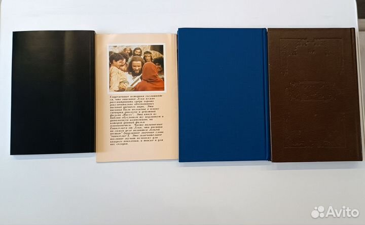 Святое Евангелие Новый завет Псалтырь Притчи