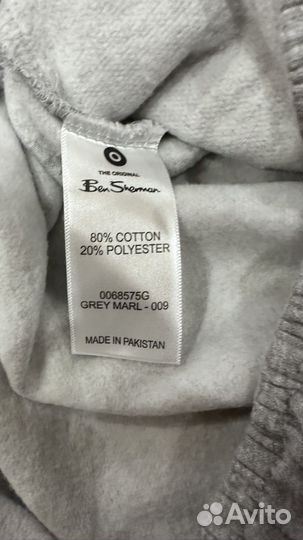 Спортивные штаны серые Ben Sherman новые