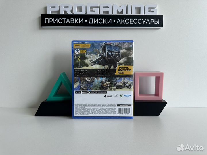 HDC Heavy Duty challenge диск для Sony PS5