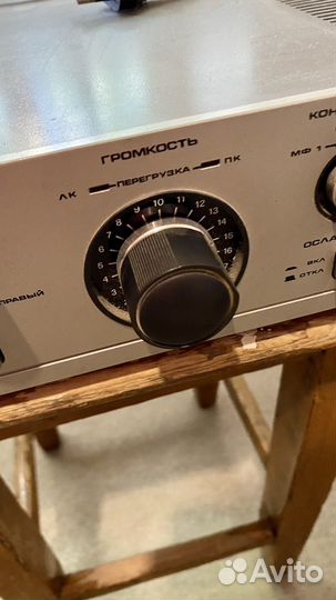 Усилитель Кумир У-001