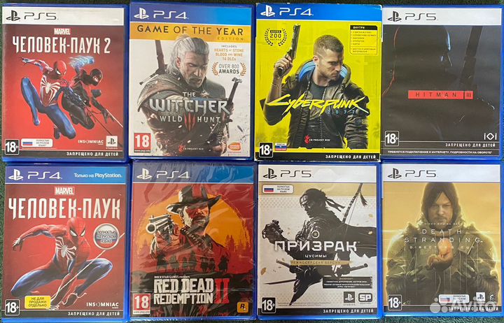 Диски игры Playstation 4 / PS4 / PS5