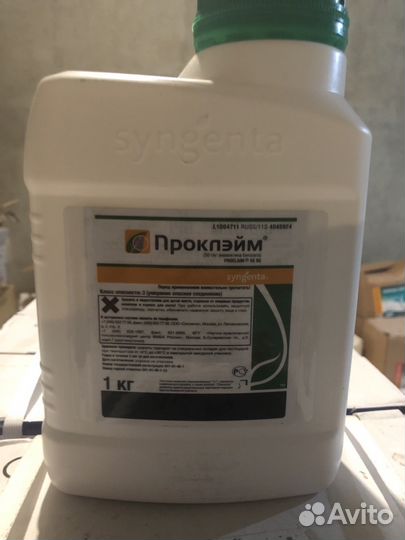 Актара,инсектицид широкого спектра действия