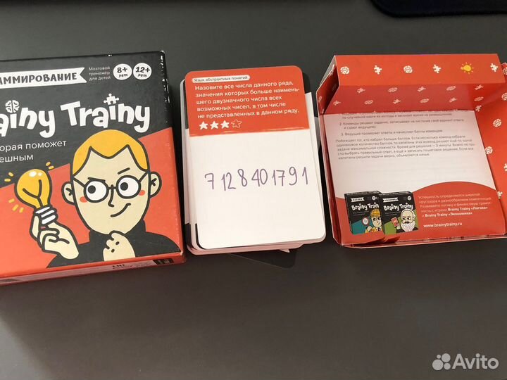 Настольная игра Brainy Trainy