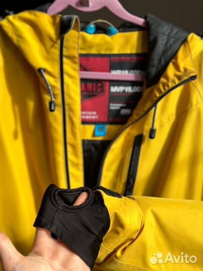 Горнолыжный костюм мужской 48