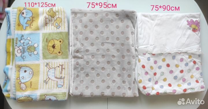 Пледы, одела для малышей
