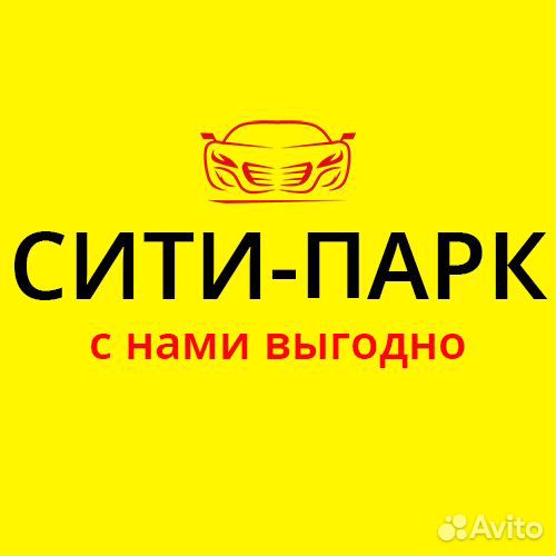 Менеджер по продажам