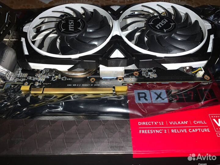 Видеокарта Radeon RX 570 armor 8GB