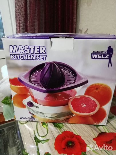 Кухонный процессор