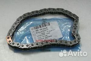 Цепь грм 06D109229B VAG