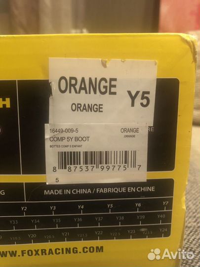 FoxYouth Boot Абсолютно новые бутсы для мотобайков