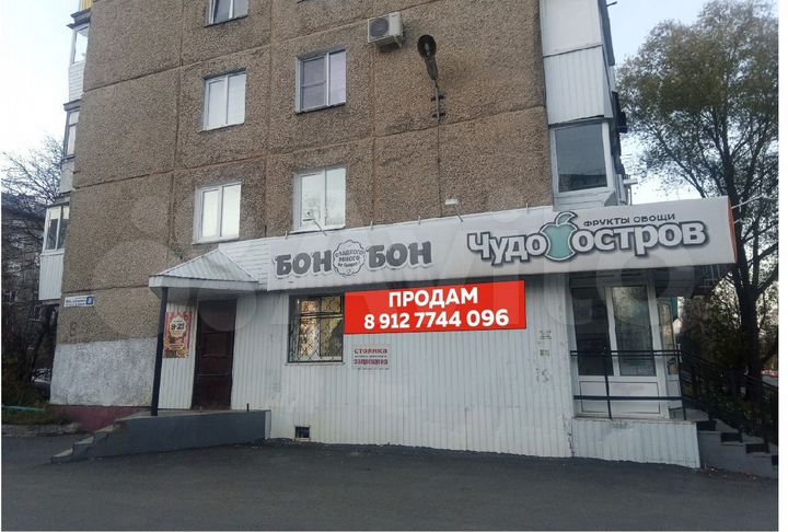 Свободного назначения, 75.7 м²