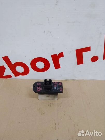 Резистор отопителя (печки) Toyota Carina E