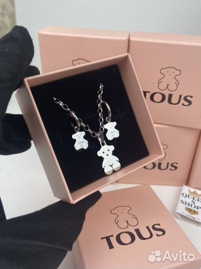 Серьги и подвеска tous