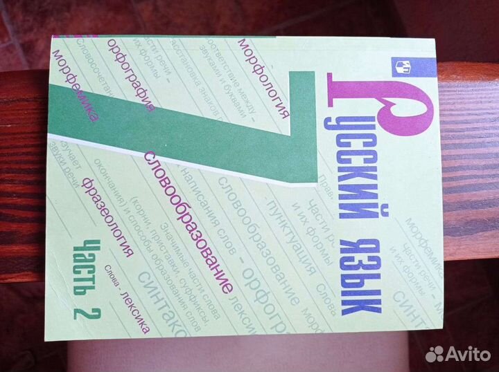 Книги учебники