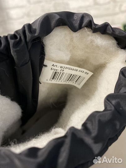 Ботинки зимние детские