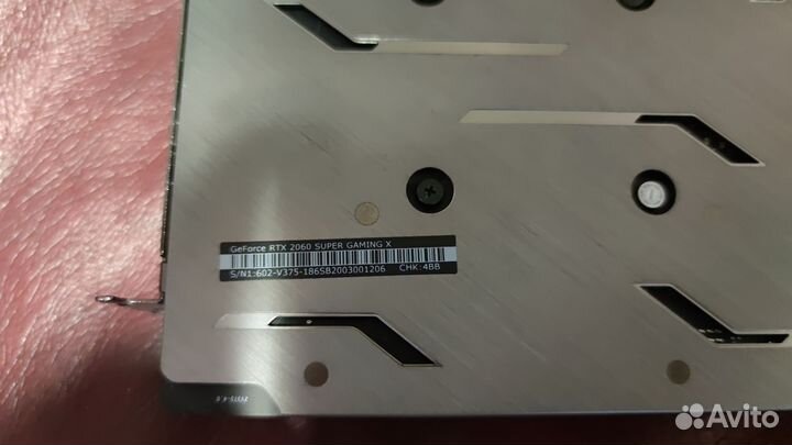 Видеокарта MSI RTX 2060 super 8gb