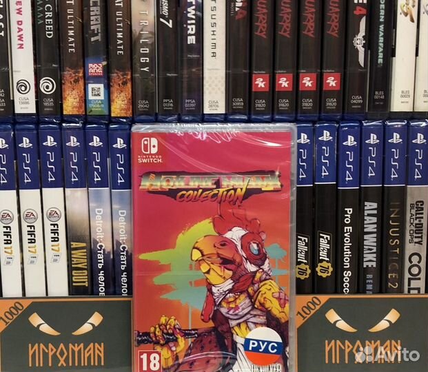 Игры Nintendo Switch Hotline Miami Collection