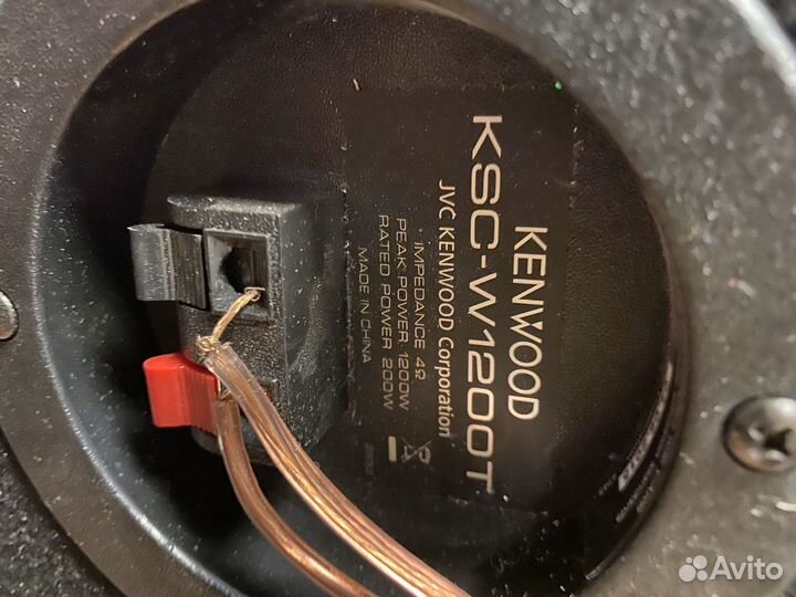 Сабвуфер kenwood