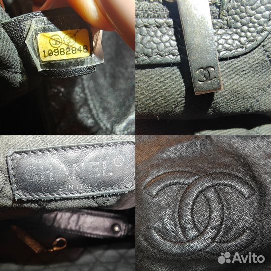 Сумка Chanel оригинал