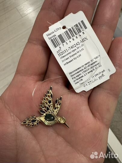 Золотая брошь