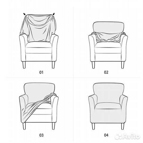 Чехол на кресло или одноместный диван новый
