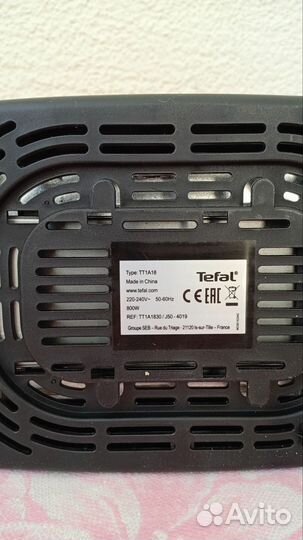 Тостер tefal