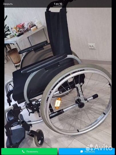 Инвалидная коляска / продажа/ Аренда/ доставка
