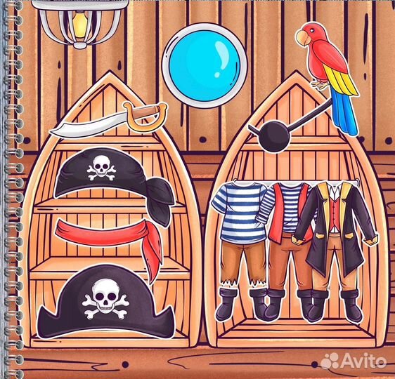 Книжка на липучках