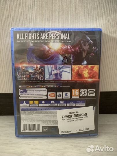 Tekken 7 на PS4, новый в пленке