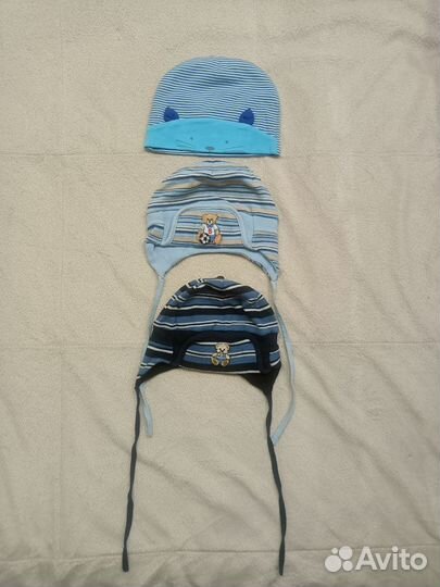 Шапочки детские осенние