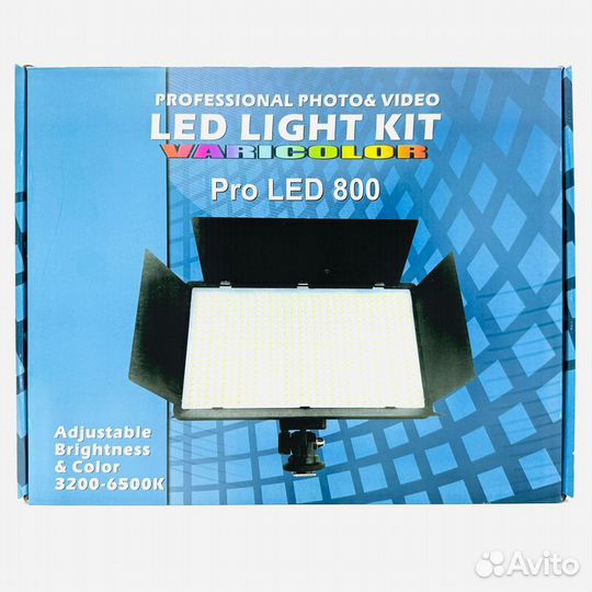 Студийный свет