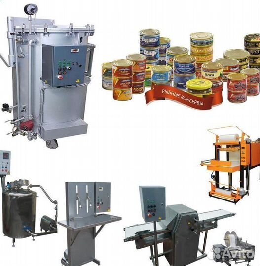 Линия для консервирования рыбы