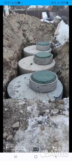 Септик из бетона колец