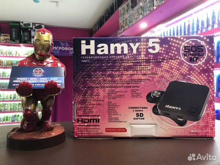 Hamy 5 hdmi 505 Игр (Новая)