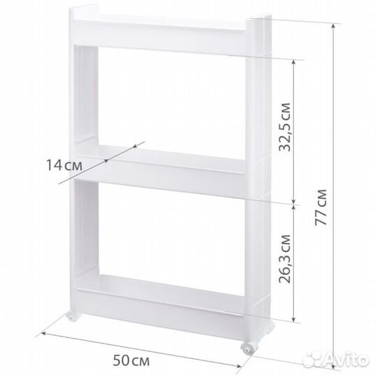 Этажерка пластик 500*140*770мм 3 секции на колесах