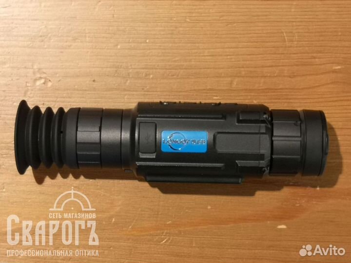 Прицел тепловизионный longot LY335