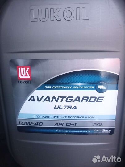 Масло моторное Лукойл Авангард 10w40