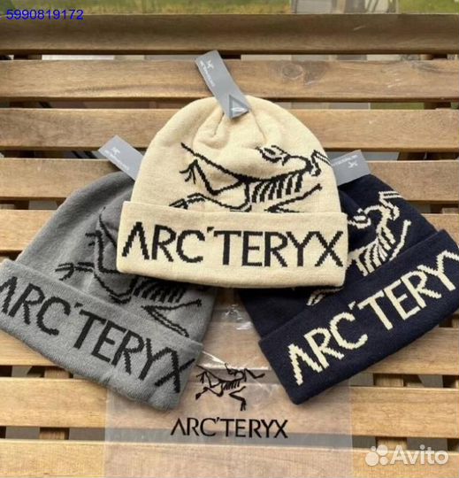 Шапка Arcteryx 4 цвета