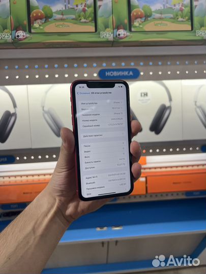 iPhone 11, 64 ГБ