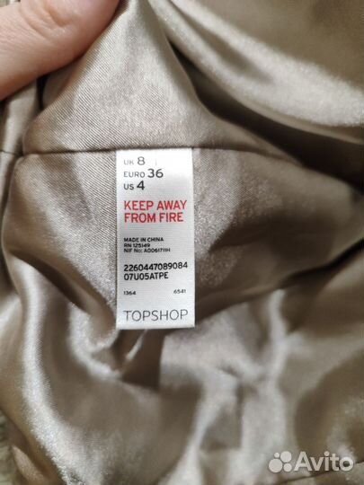 Полушубок из экомеха