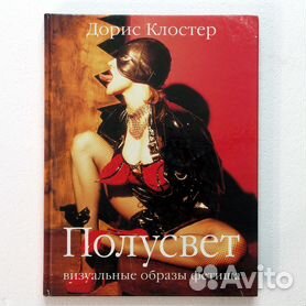 ᐅ Алиса BDSM объявления ❤️ Санкт-Петербург Приморский район Телефон 