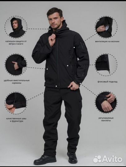 Тактический костюм softshell black