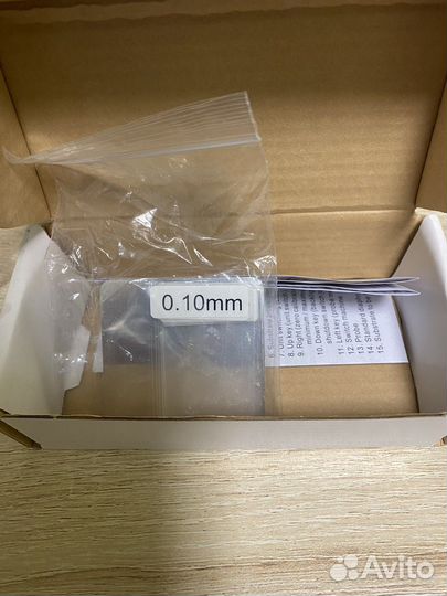 Толщиномер